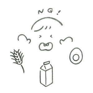 食物アレルギーアドバイザー1級取得しました